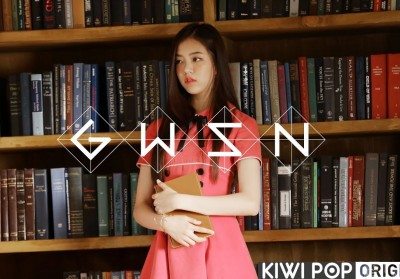 GWSN