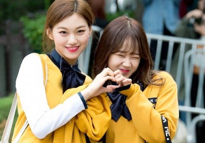 Choi Yoo Jung, Kim Do Yeon