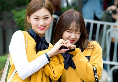 Choi Yoo Jung, Kim Do Yeon