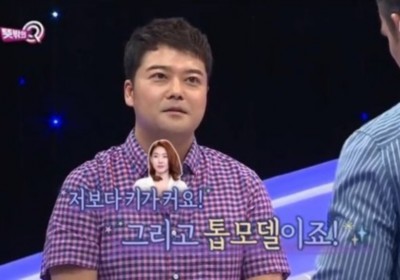 Han Hye Jin , Jun Hyun Moo