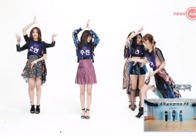 I-DLE