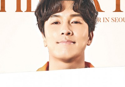 Shinhwa, Dongwan