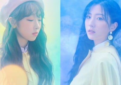 Cosmic Girls, Eunseo, Soobin