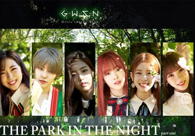 GWSN