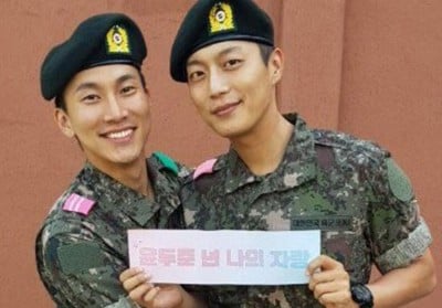 Eunkwang, Doojoon