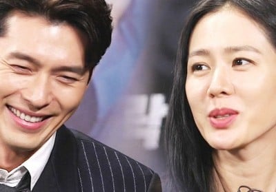 Son Ye Jin, Hyun Bin