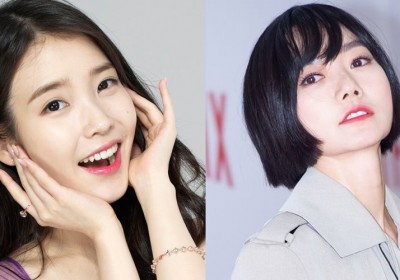 IU, Bae Doo Na