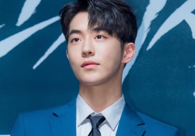 Nam Joo Hyuk