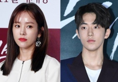 Han Ji Min, Nam Joo Hyuk