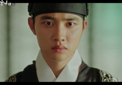 Doh Kyung Soo (D.O.), Nam Ji Hyun