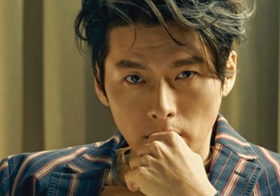 Hyun Bin