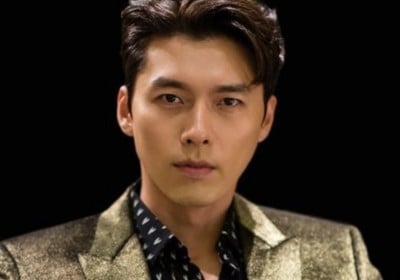 Hyun Bin