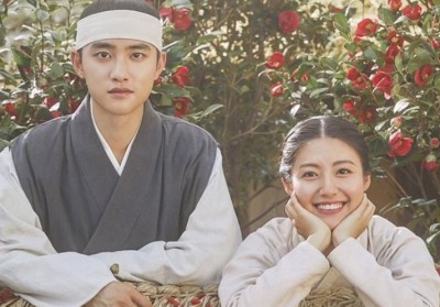 Doh Kyung Soo (D.O.), Nam Ji Hyun