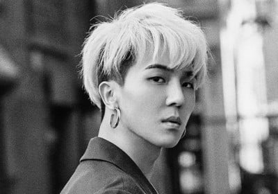 Song Min Ho (Mino)