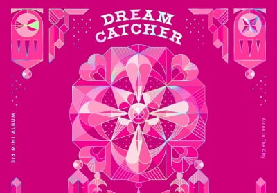 Dreamcatcher