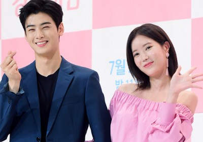 Cha Eun Woo, Lim Soo Hyang