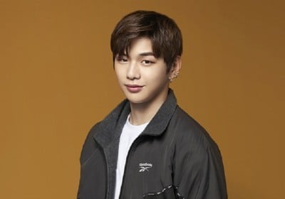 Wanna One, Kang Daniel