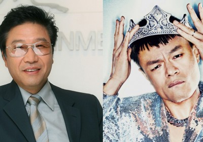 Lee Soo Man, J.Y. Park