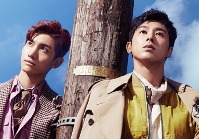 TVXQ