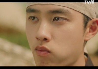 Doh Kyung Soo (D.O.), Nam Ji Hyun