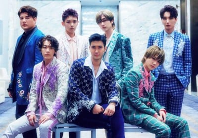 Super Junior