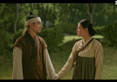 Doh Kyung Soo (D.O.), Nam Ji Hyun