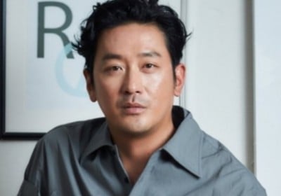 Ha Jung Woo