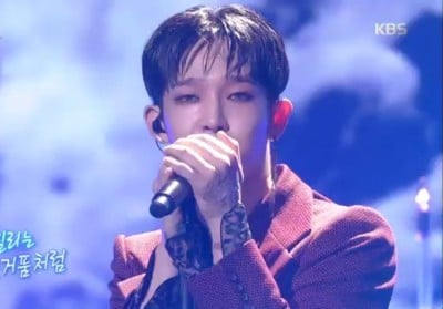 South Club, Nam Tae Hyun