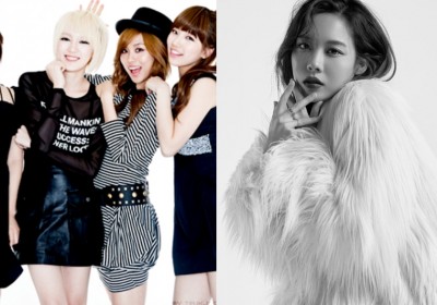 miss A, Fei