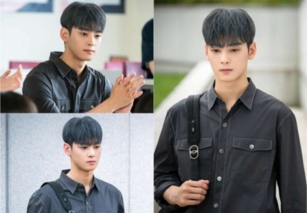 ASTRO, Cha Eun Woo