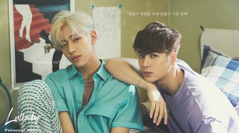 GOT7, Jackson, BamBam