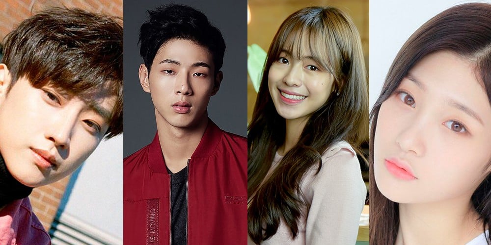 Jinyoung, Jung Chae Yeon, Ji Soo