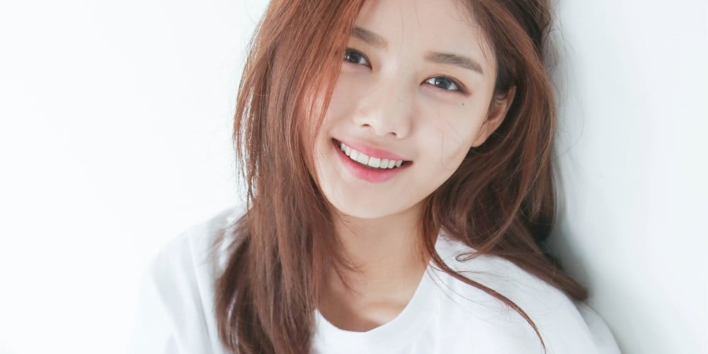 Kim Yoo Jung