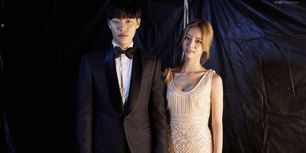 Hyeri, Ryu Joon Yeol