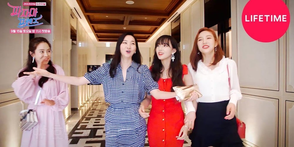 Song Ji Hyo, Joy, Jang Yoon Joo, Cheng Xiao