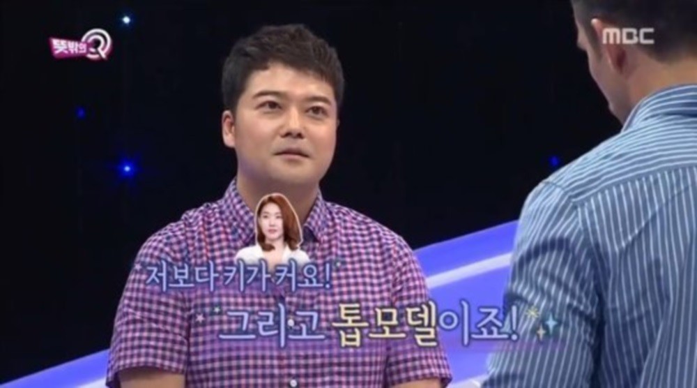 Han Hye Jin , Jun Hyun Moo