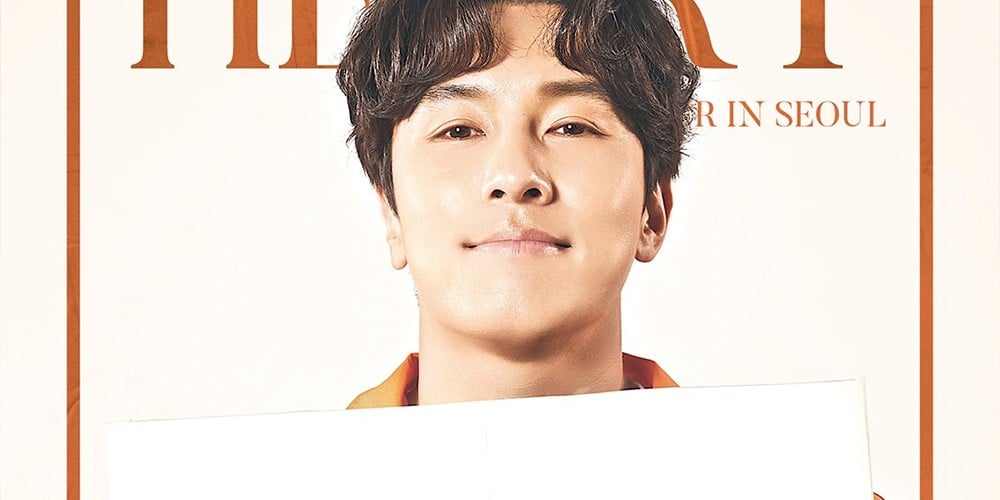 Shinhwa, Dongwan