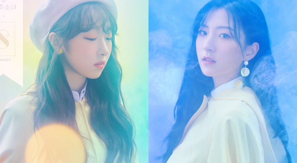 Cosmic Girls, Eunseo, Soobin