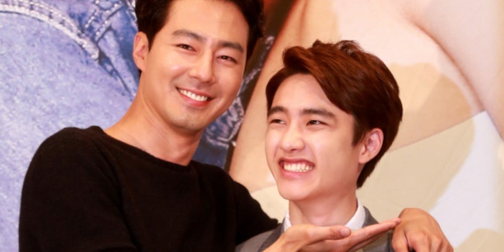 Doh Kyung Soo (D.O.), Jo In Sung