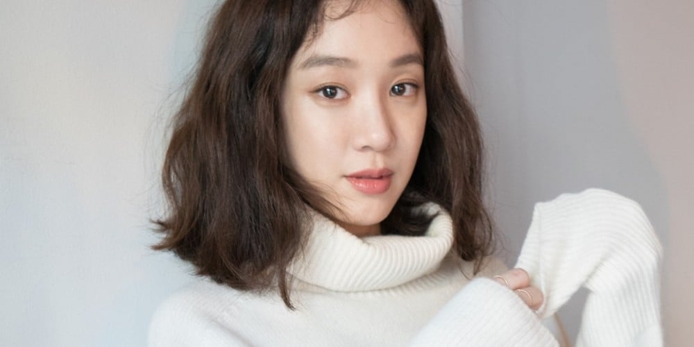 Jung Ryeo Won