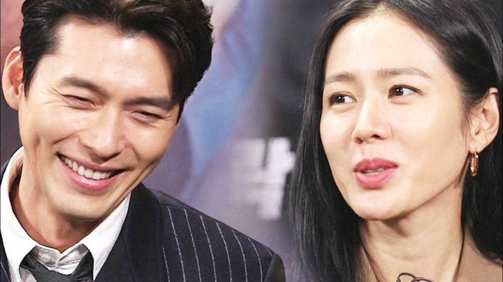 Crash Landing On You stars Hyun Bin and Son ye Jin Shares First