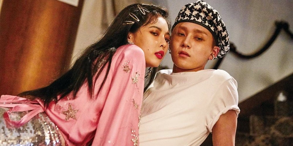 4 minutos, HyunA, pentÃ¡gono, edawn