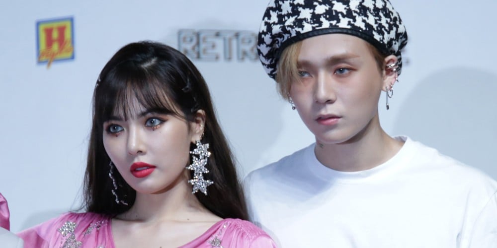 HyunA,edawn