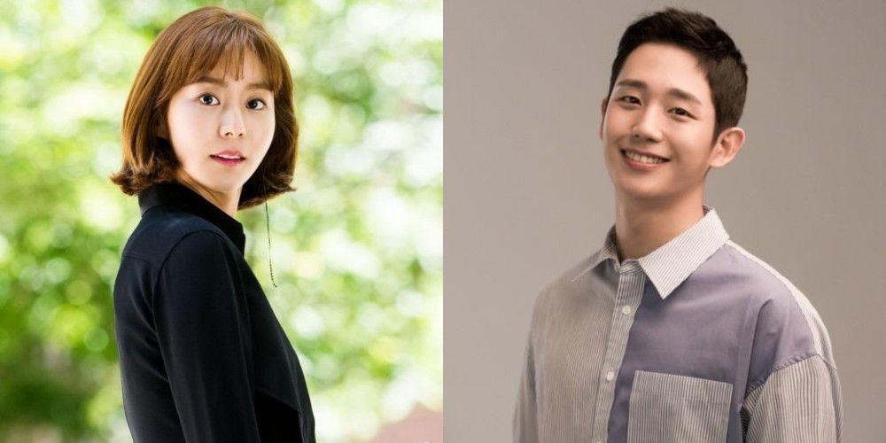 UEE, Jung Hae In