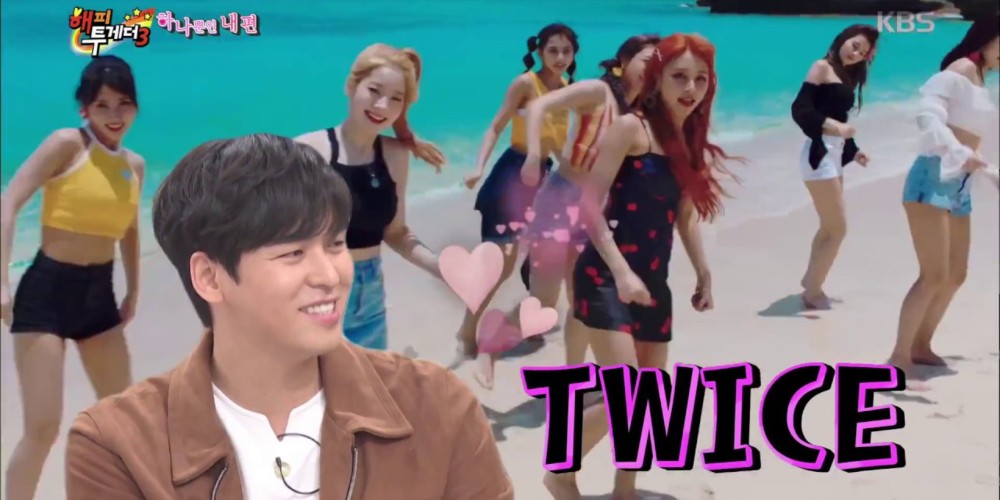 Lee Jang Woo, TWICE