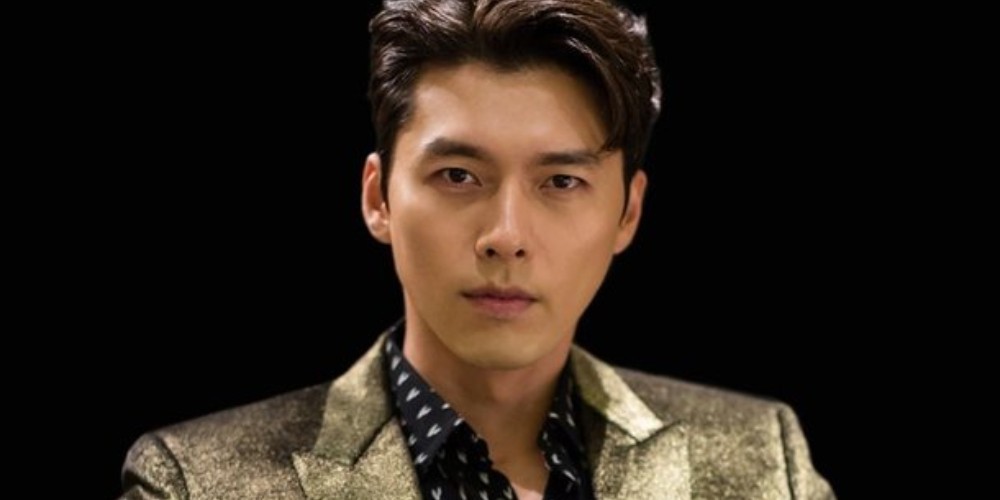 Hyun Bin