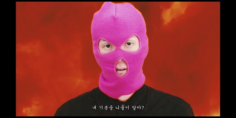 Mad Clown