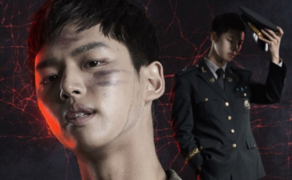 Pentagon e dawn deals black hair