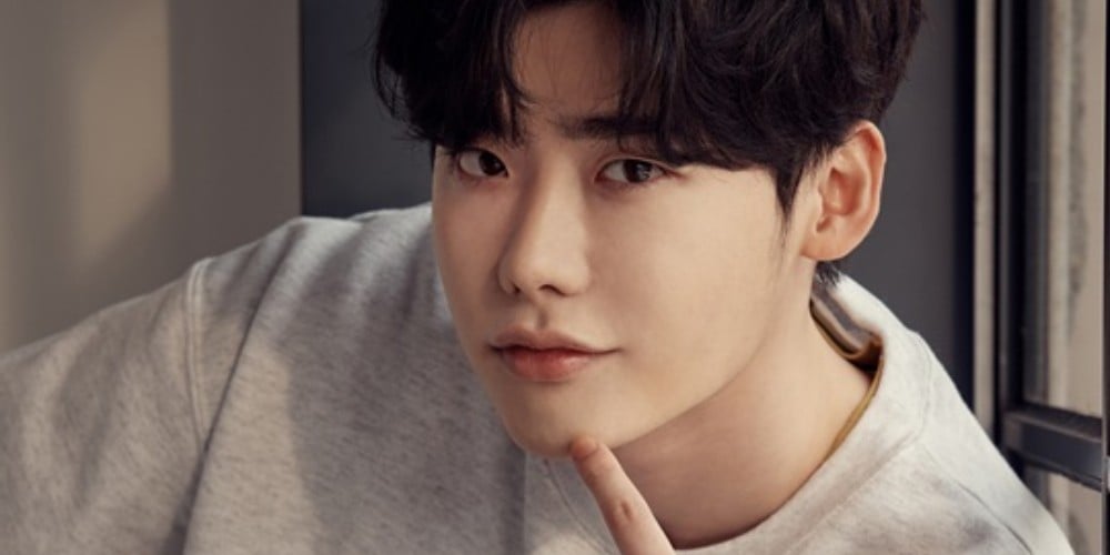 lee-jong-suk