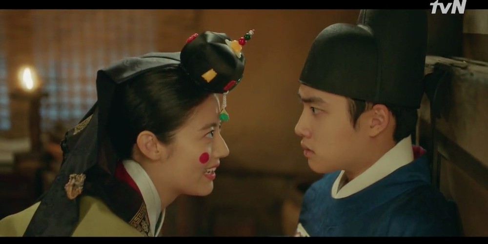 Doh Kyung Soo (D.O.), Nam Ji Hyun